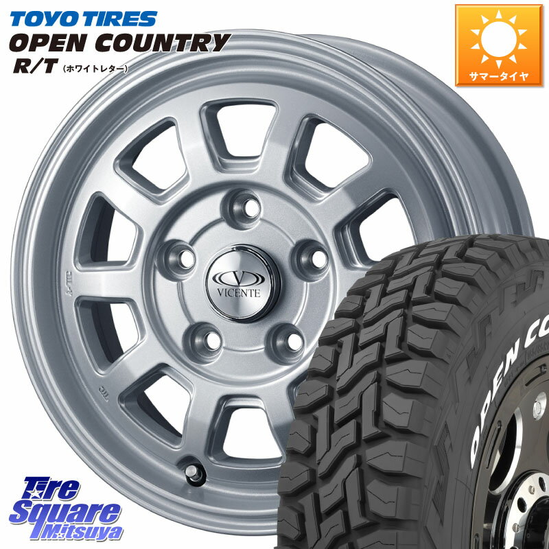 WEDS 40114 ヴィセンテ06 VICENTE-06 PS シルバー 14 X 5.0J(JWL-T) +35 4穴 100 TOYOTIRES オープンカントリー RT ホワイトレター トーヨー 在庫 R/T サマータイヤ 165/80R14 97*95 サクシード ADバン