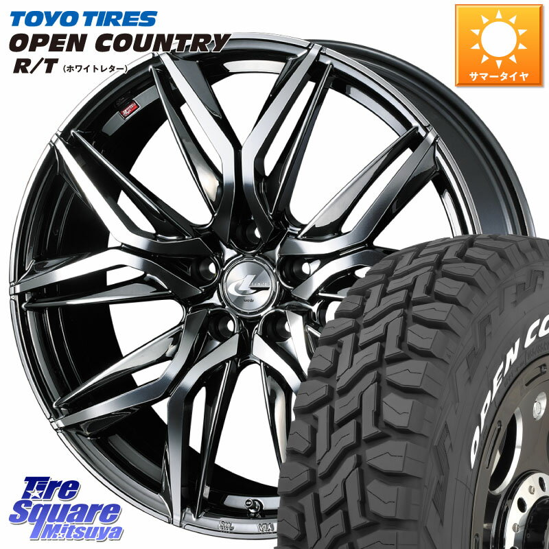 WEDS 40851 レオニス LEONIS LM BMCMC 20インチ 20 X 8.5J +45 5穴 114.3 TOYOTIRES オープンカントリー RT ホワイトレター R/T サマータイヤ 265/50R20