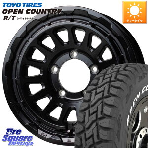 HotStuff バークレー ハードロック リザード インセット-5 16インチ 16 X 6.0J +0 5穴 139.7 TOYOTIRES オープンカントリー RT ホワイトレター 在庫● R/T サマータイヤ 225/70R16 ジムニー シエラ