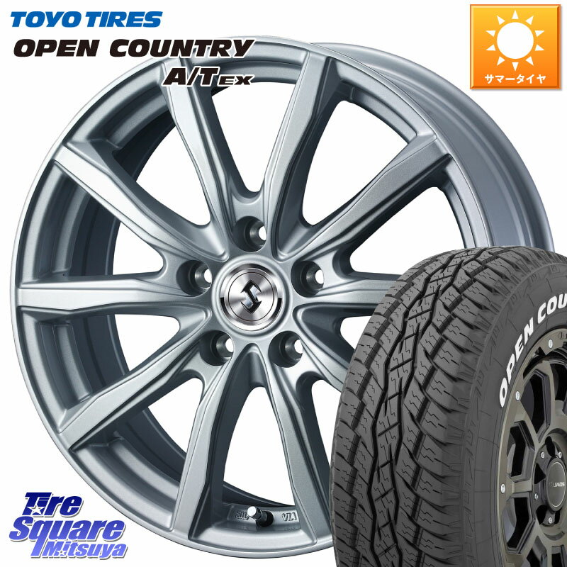 WEDS SECRET SH 特価 ホイール 16インチ 16 X 6.5J +47 5穴 100 TOYOTIRES AT EX OPEN COUNTRY A/T EX ホワイトレター オープンカントリー 215/70R16 アウトバック