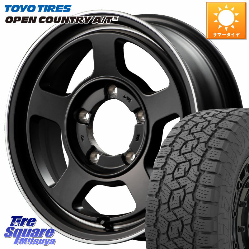 MANARAY MID GARCIA ガルシア CHICAGO5 シカゴ5 インセット-5 15インチ 15 X 6.0J +0 5穴 139.7 TOYOTIRES オープンカントリー AT3 OPEN COUNTRY A/T3 215/75R15 シエラ