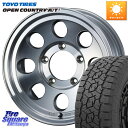 WEDS JIMLINE TYPE2 POL 15インチ 15 X 6.0J +0 5穴 139.7 TOYOTIRES オープンカントリー AT3 OPEN COUNTRY A/T3 215/75R15 シエラ