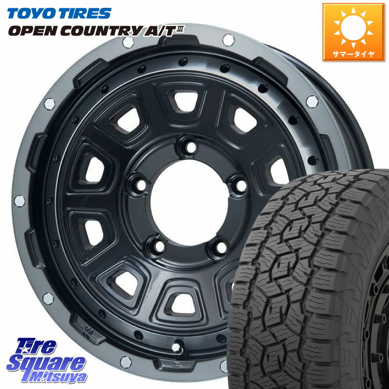 LEHRMEISTER レアマイスター LMG DS-10 DS10 15インチ 15 X 5.5J +5 5穴 139.7 TOYOTIRES オープンカントリー AT3 OPEN COUNTRY A/T3 215/75R15 シエラ