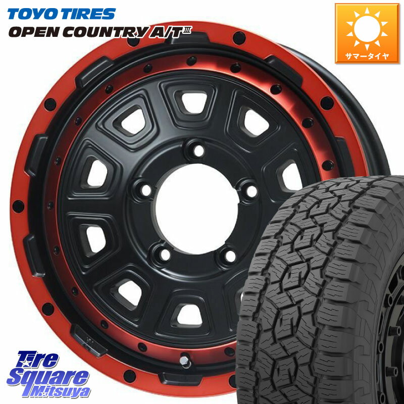 LEHRMEISTER レアマイスター LMG DS-10 DS10 RED 5H 15インチ 15 X 5.5J +5 5穴 139.7 TOYOTIRES オープンカントリー AT3 OPEN COUNTRY A/T3 215/75R15 シエラ