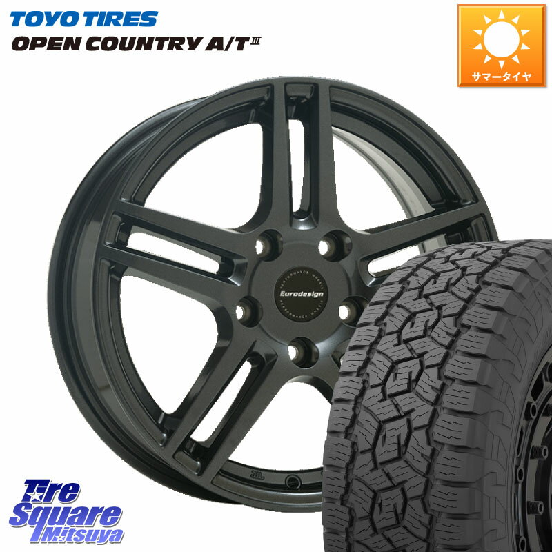 阿部商会 Eurodesign EIGER ホイール 17インチ 17 X 7.0J(REN ARK1) +35 5穴 114.3 TOYOTIRES オープンカントリー AT3 OPEN COUNTRY A/T3 215/60R17 ルノー アルカナ