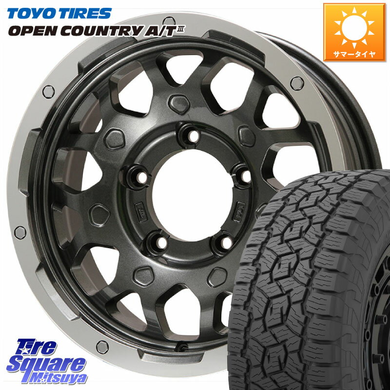 LEHRMEISTER レアマイスター LMG MS-9W ホイール 15インチ 15 X 5.5J +5 5穴 139.7 TOYOTIRES オープンカントリー AT3 OPEN COUNTRY A/T3 215/75R15 シエラ