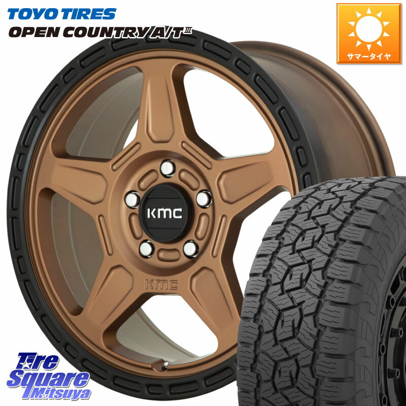 KMC KM721 ALPINE ブロンズ ホイール 16インチ 専用Nut別売 16 X 7.0J +15 5穴 114.3 TOYOTIRES オープンカントリー AT3 OPEN COUNTRY A/T3 245/70R16 RAV4