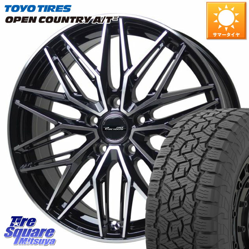 HotStuff プレシャス アスト M3 ホイール 17インチ 17 X 7.0J +48 5穴 114.3 TOYOTIRES オープンカントリー AT3 OPEN COUNTRY A/T3 235/65R17