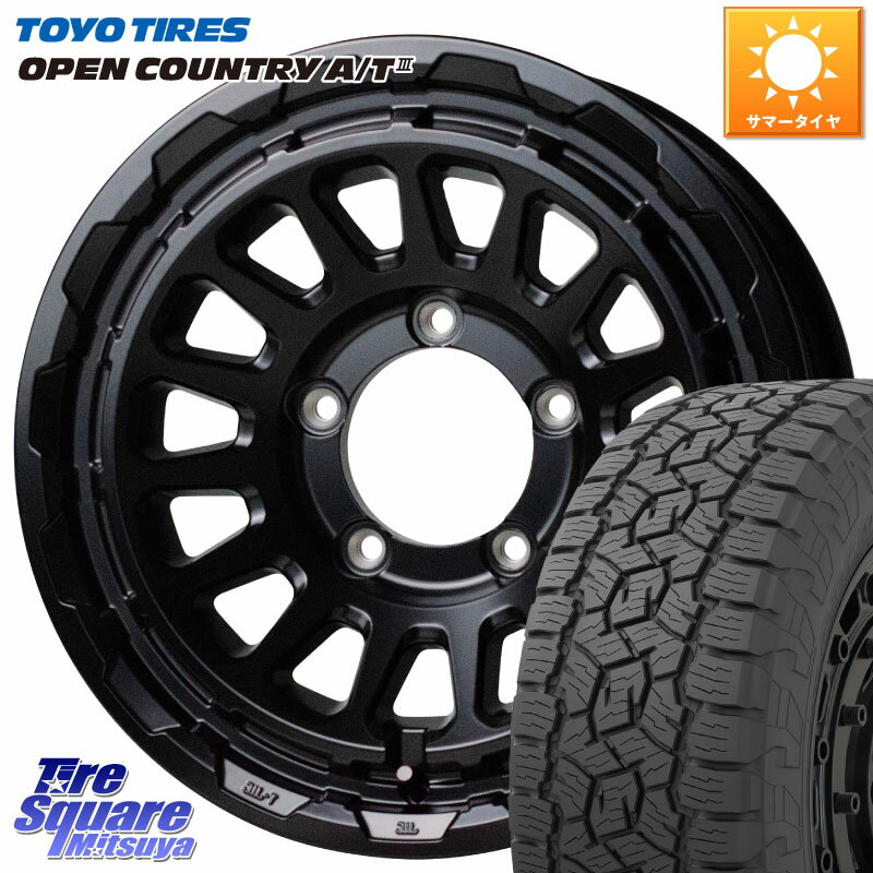 HotStuff バークレー ハードロック リザード 16インチ 16 X 5.5J +20 5穴 139.7 TOYOTIRES オープンカントリー AT3 OPEN COUNTRY A/T3 215/70R16 ジムニー