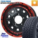 LEHRMEISTER レアマイスター LMG DS-10 DS10 RED 5H 15インチ 15 X 5.5J +5 5穴 139.7 TOYOTIRES オープンカントリー AT3 ホワイトレター サマータイヤ 195/80R15 シエラ