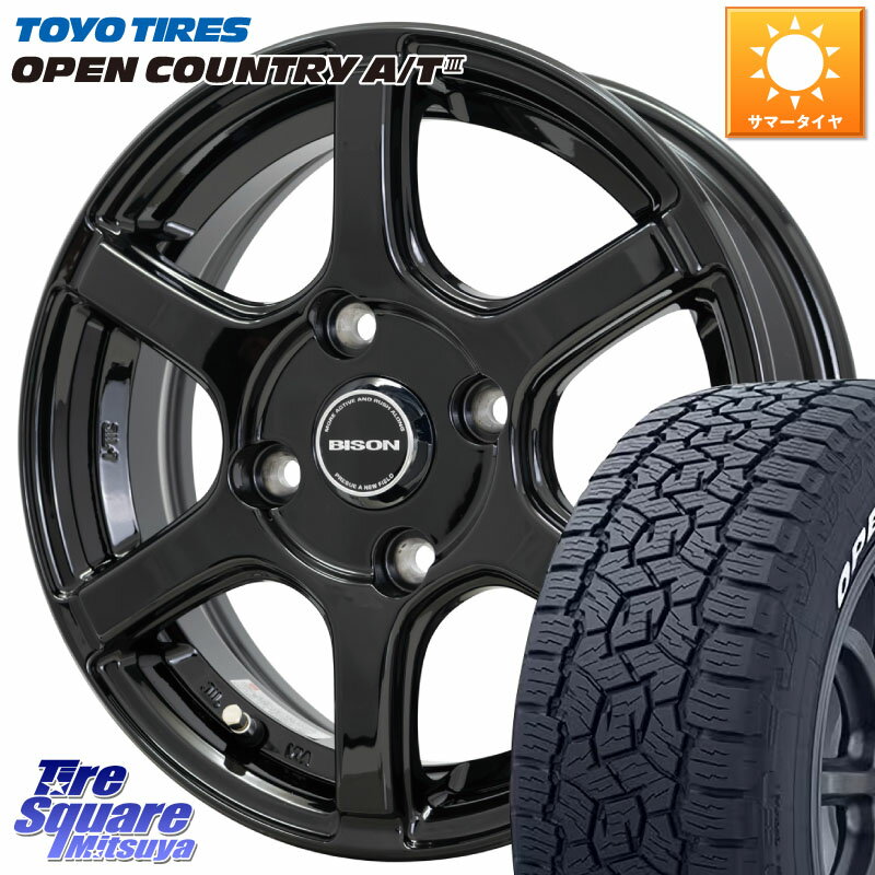 HotStuff BISON BN-04 BN04 ホイール 14インチ 14 X 5.0J(JWL-T) +38 4穴 100 TOYOTIRES オープンカントリー AT3 ホワイトレター サマータイヤ 165/80R14 97*95 サクシード ADバン