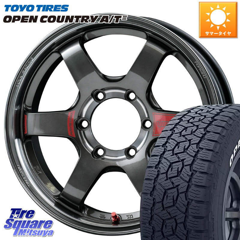 RAYS 【欠品次回9月末】 VOLK RACING TE37SB SL ボルクレーシング ホイール 18インチ 18 X 8.0J +38 6穴 139.7 TOYOTIRES オープンカントリー AT3 ホワイトレター サマータイヤ 265/60R18 トライトン