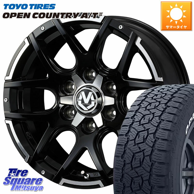 WEDS ウェッズ MUD VANCE 04 マッドヴァンス 18 X 8.0J +20 6穴 139.7 TOYOTIRES オープンカントリー AT3 ホワイトレター サマータイヤ 265/65R18 ランクル プラド トライトン