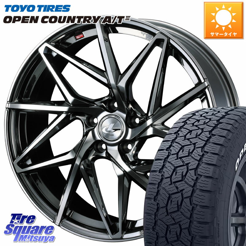 WEDS 40594 レオニス LEONIS IT 17インチ 17 X 7.0J +42 5穴 114.3 TOYOTIRES オープンカントリー AT3 ホワイトレター サマータイヤ 225/65R17 RAV4 エクストレイル NX アウトバック