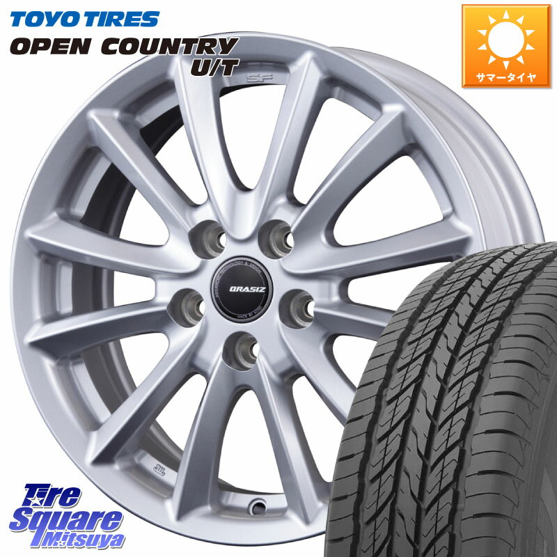 KOSEI クレイシズVS6 QRA801Sホイール 18 X 7.0J +53 5穴 114.3 TOYOTIRES オープンカントリー UT OPEN COUNTRY U/T サマータイヤ 225/60R18 CX-5 アウトバック