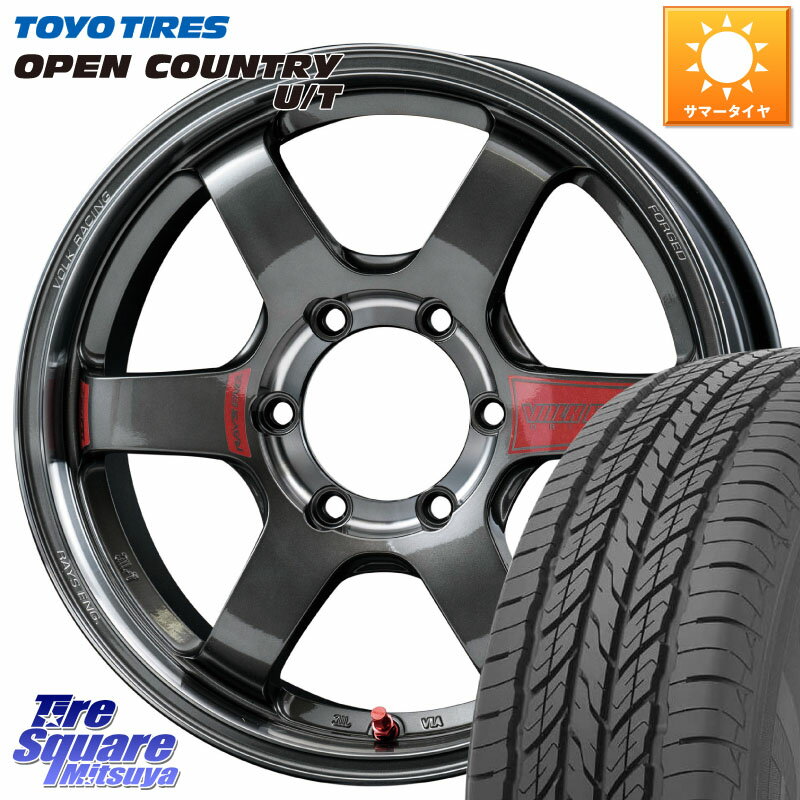 RAYS 【欠品次回9月末】 VOLK RACING TE37SB SL ボルクレーシング ホイール 18インチ 18 X 8.0J +38 6穴 139.7 TOYOTIRES オープンカントリー UT OPEN COUNTRY U/T サマータイヤ 265/60R18 トライトン