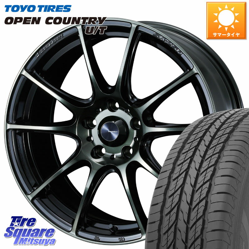 WEDS SA-25R WBC ウェッズ スポーツ ホイール 17インチ 17 X 7.0J +40 5穴 114.3 TOYOTIRES オープンカントリー UT OPEN COUNTRY U/T サマータイヤ 215/60R17 アルファード エクストレイル CX-30 UX カローラクロス