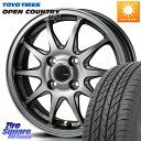 Japan三陽 ZACK JP202 ホイール 4本 16インチ 16 X 6.0J +42 4穴 100 TOYOTIRES オープンカントリー UT OPEN COUNTRY U/T サマータイヤ 215/65R16(2)