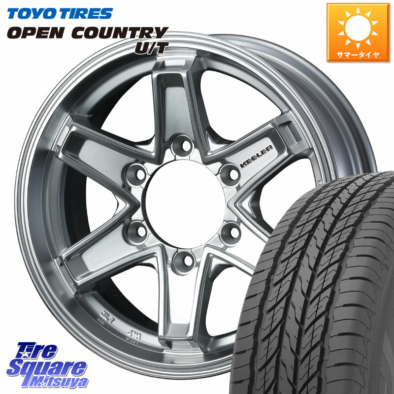 WEDS KEELER TACTICS シルバー ホイール 4本 16インチ 16 X 7.0J +5 6穴 139.7 TOYOTIRES オープンカントリー UT OPEN COUNTRY U/T サマータイヤ 265/70R16