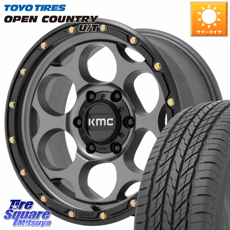 KMC KM541 Dirty Harry グレイ ホイール 17インチ 17 X 8.5J +18 6穴 139.7 TOYOTIRES オープンカントリー UT OPEN COUNTRY U/T サマータイヤ 265/65R17 ランクル プラド トライトン