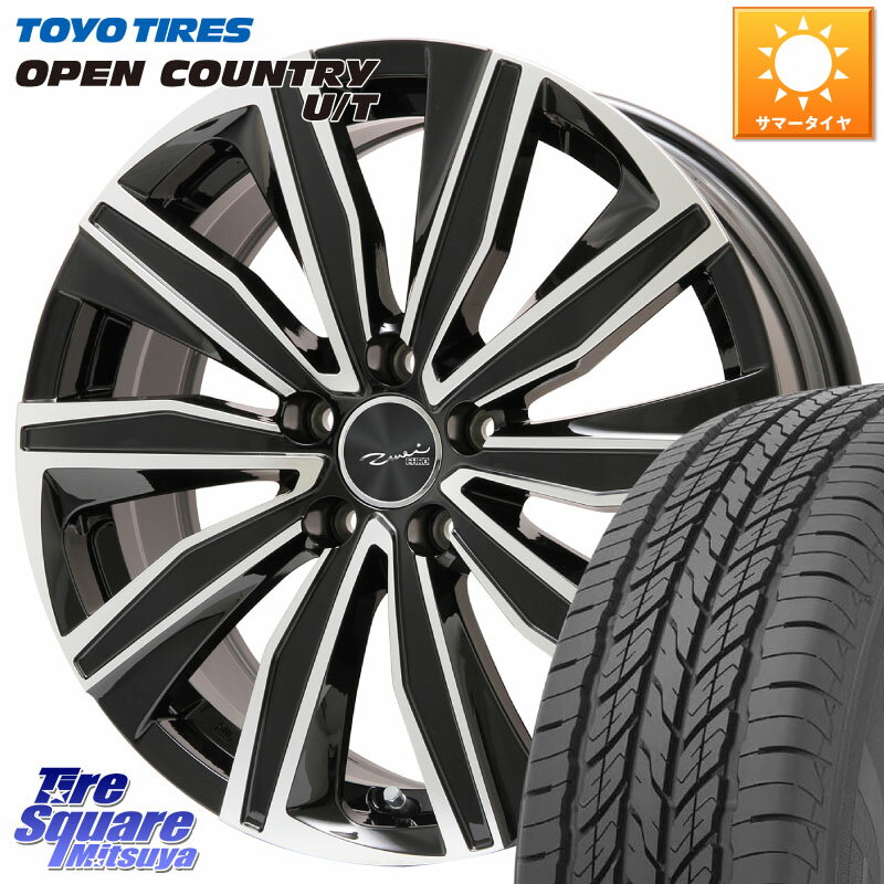 KYOHO EURO ZWEI ĥ FK-10 ֥ݥ 17 X 7.0J(VW TIGUAN 5NC) +40 5 112 TOYOTIRES ץ󥫥ȥ꡼ UT OPEN COUNTRY U/T ޡ 225/60R17 ե륯 ƥ