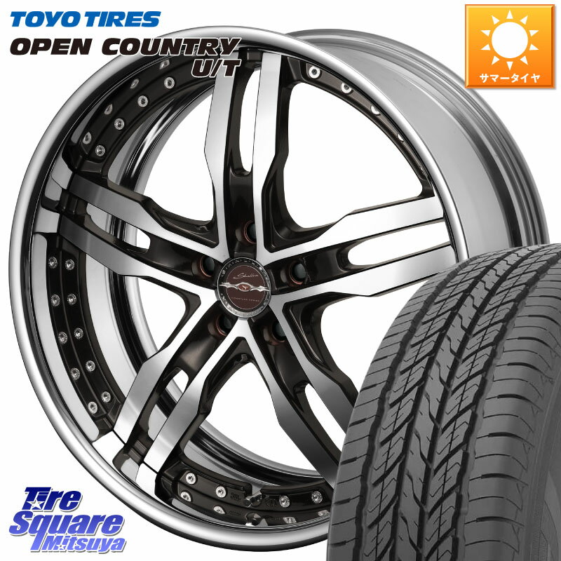 KYOHO SHALLEN XF-55 LowType Disk18インチ 2ピース 18 X 7.5J +40 5穴 114.3 TOYOTIRES オープンカントリー UT OPEN COUNTRY U/T サマータイヤ 225/55R18 エクストレイル デリカ D5 D:5