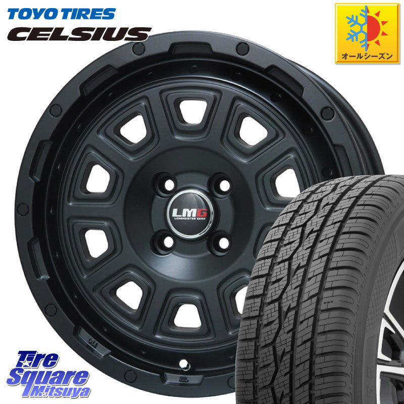 TOYOTIRES トーヨー タイヤ CELSIUS オールシーズンタイヤ 165/60R15 LEHRMEISTER レアマイスター LMG DS-10 DS10 15インチ 15 X 4.5J +45 4穴 100 ハスラー デリカミニ