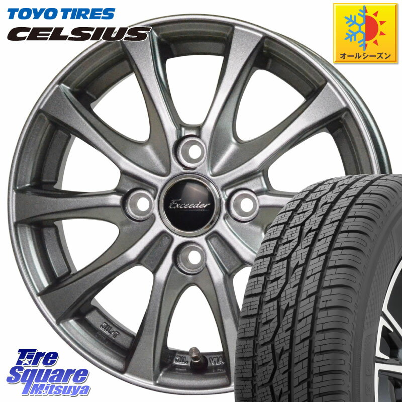 TOYOTIRES g[[ ^C CELSIUS I[V[Y^C 155/65R14 HotStuff Exceeder E07 GNV[_[ zC[ 14C` 14 X 4.5J +45 4 100