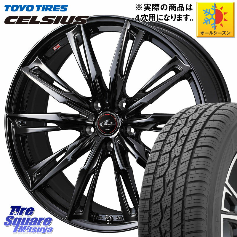 TOYOTIRES トーヨー タイヤ CELSIUS オールシーズンタイヤ 165/65R15 WEDS 40956 LEONIS レオニス GX ..