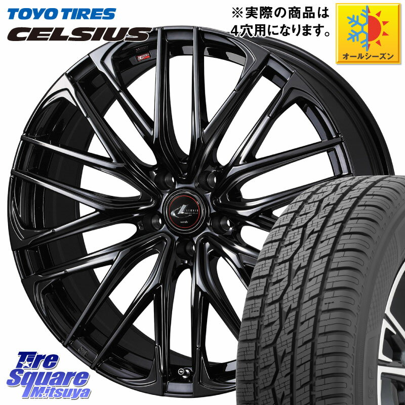 TOYOTIRES トーヨー タイヤ CELSIUS オールシーズンタイヤ 165/65R15 WEDS 40964 レオニス LEONIS SK ..