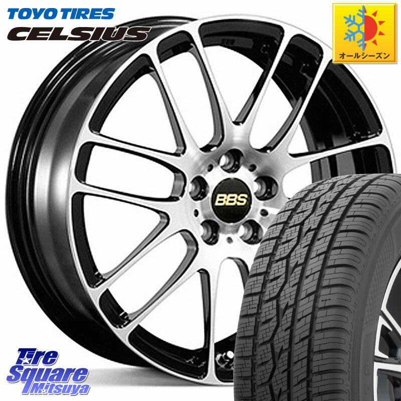 TOYOTIRES トーヨー タイヤ CELSIUS オールシーズンタイヤ 175/65R15 BBS RE-L2 鍛造1ピース ホイール 15インチ 15 X 5.5J +46 4穴 100 ハスラー