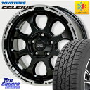 TOYOTIRES トーヨー タイヤ CELSIUS オールシーズンタイヤ 225/65R17 HotStuff マッドクロス グレイス BK 5H ホイール 17インチ 17 X 7.0J +38 5穴 114.3 RAV4 エクストレイル NX アウトバック