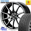 【4/10は0のつく日！】 VOXY ステップワゴン TOYOTIRES トーヨー タイヤ CELSIUS オールシーズンタイヤ 195/65R15 MANARAY MID SCHNEIDER StaG スタッグ ホイール 15インチ 15 X 6.0J +50 5穴 114.3