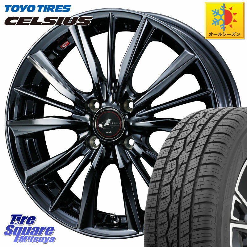 TOYOTIRES トーヨー タイヤ CELSIUS オールシーズンタイヤ 165/65R15 WEDS レオニス VX BMC1 ウェッズ ..