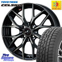 TOYOTIRES トーヨー タイヤ CELSIUS オールシーズンタイヤ 165/65R14 WEDS レオニス MX ウェッズ Leonis ホイール 14インチ 14 X 5.5J +42 4穴 100 ルーミー