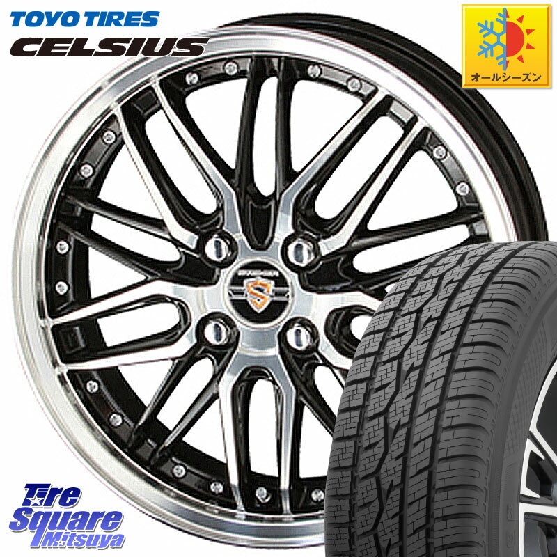 楽天タイヤスクエアミツヤTOYOTIRES トーヨー タイヤ CELSIUS オールシーズンタイヤ 165/65R15 KYOHO 【欠品次回6月末】シュタイナー LMX ホイール 15インチ 15 X 4.5J +45 4穴 100 ソリオ タフト デリカミニ