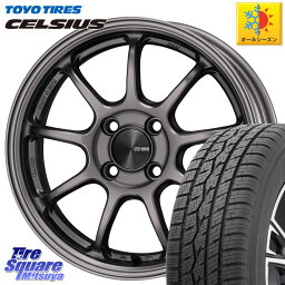 TOYOTIRES トーヨー タイヤ CELSIUS オールシーズンタイヤ 175/65R15 KYOHO ENKEI エンケイ PerformanceLine PF09 ホイール 4本 15インチ 15 X 5.0J +45 4穴 100 ハスラー タフト