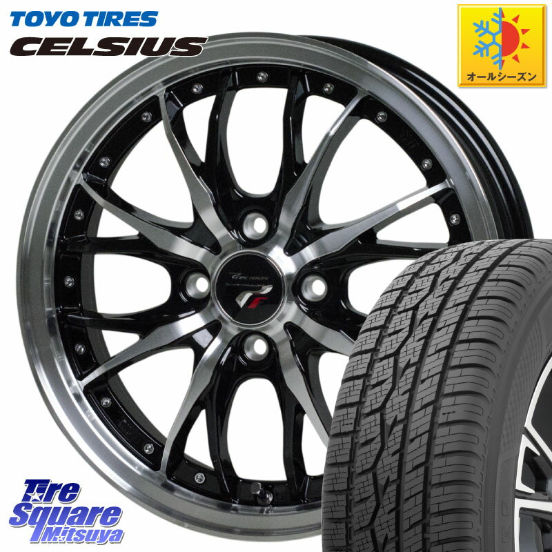 TOYOTIRES トーヨー タイヤ CELSIUS オールシーズンタイヤ 165/65R15 HotStuff Precious プレシャス HM..