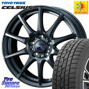 TOYOTIRES トーヨー タイヤ CELSIUS オールシーズンタイヤ 175/65R15 WEDS ウェッズ ヴェルヴァチャージ ホイール 15 X 6.0J +43 5穴 100 ラクティス