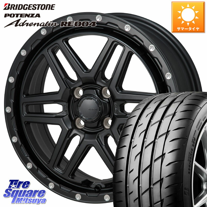 MONZA HI-BLOCK ERDE 16インチ 16 X 6.0J +42 4穴 100 ブリヂストン ポテンザ アドレナリン RE004 【国内正規品】サマータイヤ 195/50R16 アクア シエンタ ヤリス