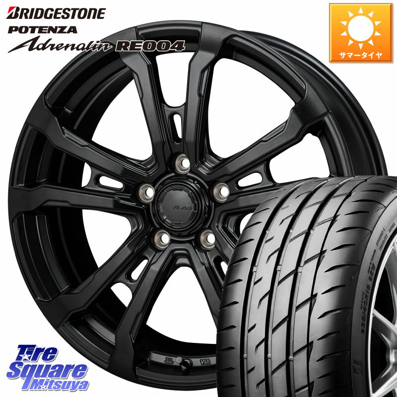MONZA HI-BLOCK VILAS 17インチ 17 X 7.0J +48 5穴 114.3 ブリヂストン ポテンザ アドレナリン RE004 【国内正規品】サマータイヤ 215/55R17 ヤリスクロス CX-3 RC系オデッセイ前期
