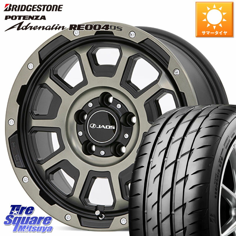 JAOS JAOS ADAMAS BL5 受注生産カラー 16インチ 16 X 7.0J +40 5穴 114.3 ブリヂストン ポテンザ アドレナリン RE004 【国内正規品】サマータイヤ 215/55R16 リーフ