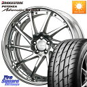 WORK GNOSIS CVS O Disk 19C` 2s[X 19 X 8.5J +45 5 114.3 uaXg |eU Ahi RE004 yKizT}[^C 245/40R19