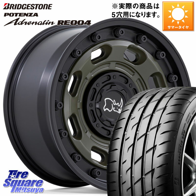 BLACK RHINO ATLAS アトラス OB ホイール 17インチ 17 X 8.0J +38 5穴 114.3 ブリヂストン ポテンザ アドレナリン RE004 【国内正規品】サマータイヤ 225/50R17 RX-8