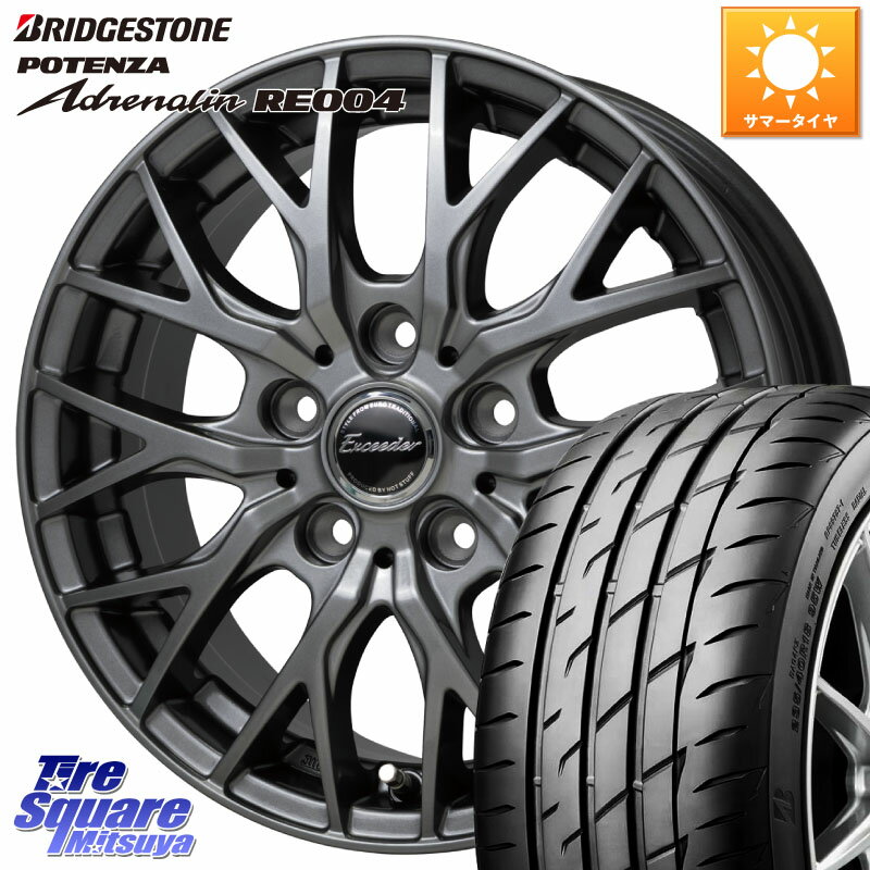 HotStuff Exceeder E05-2 ホイール 17インチ 17 X 7.0J +45 5穴 100 ブリヂストン ポテンザ アドレナリン RE004 【国内正規品】サマータイヤ 215/50R17 インプレッサ