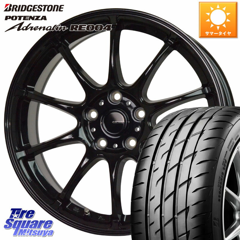 HotStuff G.SPEED G-07 ホイール 18インチ 18 X 7.5J +48 5穴 114.3 ブリヂストン ポテンザ アドレナリン RE004 【国内正規品】サマータイヤ 225/40R18 シビックTypeR インプレッサ