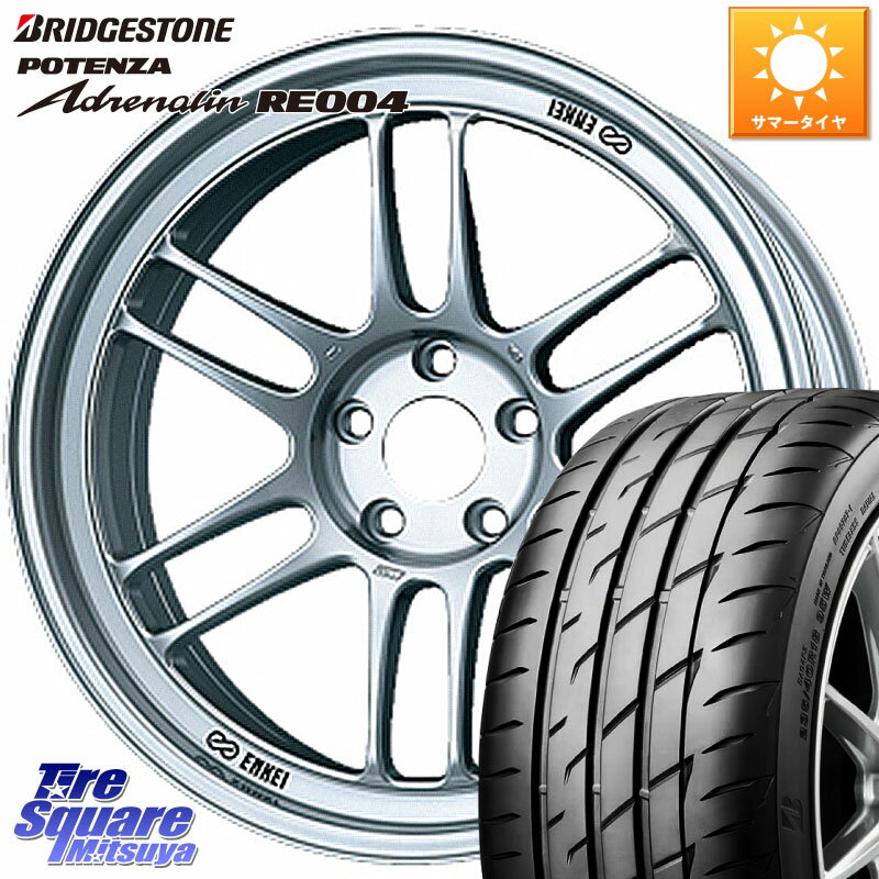 ENKEI エンケイ Racing RPF1 SILVER ホイール 17 X 7.5J +48 5穴 100 ブリヂストン ポテンザ アドレナリン RE004 【国内正規品】サマータイヤ 215/45R17 プリウス 86