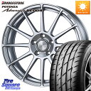 ENKEI エンケイ PerformanceLine PF03 ホイール 16 X 6.5J(MB W246) +45 5穴 112 ブリヂストン ポテンザ アドレナリン RE004 【国内正規品】サマータイヤ 205/55R16 メルセデスベンツ Bクラス