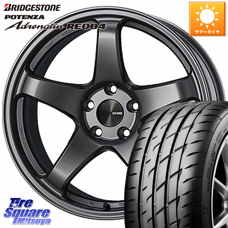 KYOHO ENKEI エンケイ PerformanceLine PF05 DS 4H 15インチ 15 X 6.0J +40 4穴 100 ブリヂストン ポテンザ アドレナリン RE004 【国内正規品】サマータイヤ 185/55R15 700系パッソ E11ノート