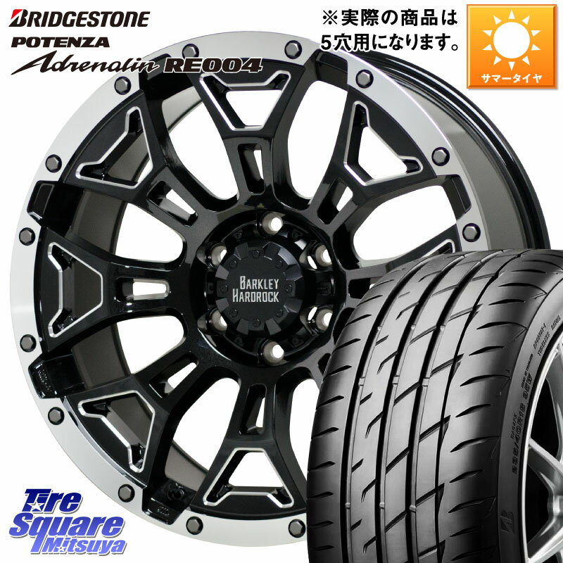 HotStuff ハードロック エルバート ホイール 17インチ 17 X 7.0J +38 5穴 114.3 ブリヂストン ポテンザ アドレナリン RE004 【国内正規品】サマータイヤ 215/50R17 リーフ